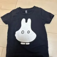 Item thumbnail for item 9778ad8a-a48f-484b-b847-af38a0a455ba