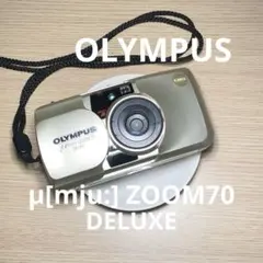 OLYMPUS μ ZOOM 70 DELUXE コンパクト フィルムカメラ OLYMPUS μ ZOOM 70 DELUXE フィルムカメラ 本体 - メルカリ