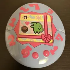 Item thumbnail for item 10ace306-29a6-4156-8fe1-0d9b6829eac3