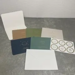 【グリーティングカード】メッセージカード 箔押し 封筒付き 12セット