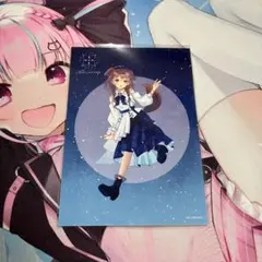 佐藤ホマレ様 リクエスト 9点 まとめ商品