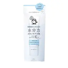 Item thumbnail for item 057703fe-1b36-4f13-85fd-1b59dbf5ad73