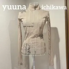 2026年最新】ユウナイチカワの人気アイテム - メルカリ