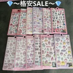 サンリオ海外限定シール