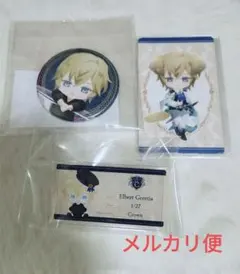 2026年最新】エルバートの人気アイテム - メルカリ