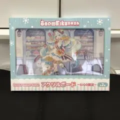 SNOW MIKU 2026 アクリルボード GIGO限定