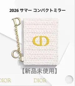 【在庫2個】※要コメント※未使用Diorミラー DIOR オリジナル コンパクトミラー ホワイト - メルカリ