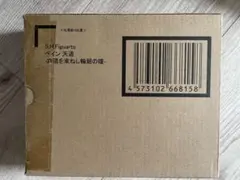 Item thumbnail for item d2c0a4c3-d80f-49ff-9f70-c62fc424ca89