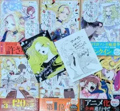 極黒のブリュンヒルデ 全巻 初版 帯付きThe Momentセット 岡本倫 極黒のブリュンヒルデ 全巻 初版 帯付きThe Momentセット 岡本倫