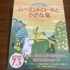 Item thumbnail for item 4ce44ca7-0baf-4621-aaf5-9b8b84c6fcae