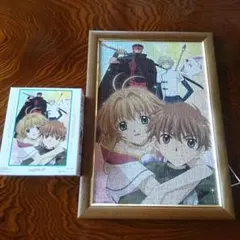 Item thumbnail for item 43001bf4-c6bc-4dae-8b22-3f53cfbe0fd0