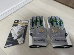 Item thumbnail for item dca048a9-4c6b-4da9-a2d1-9dab05edfa1f