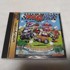 Item thumbnail for item 6dc62259-3278-4719-8d24-ef0f0aa54a42