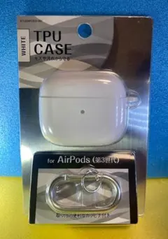 AirPods 第3世代 ケース TPU ホワイト 新品 カラビナ付き
