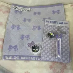サンリオ当りくじ　バッドばつ丸　キーホルダー　ハンドタオル