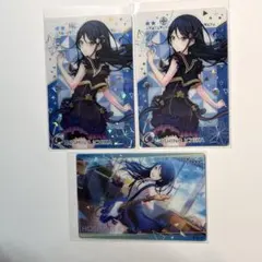 プロセカ 星乃一歌 ウエハース 3枚セット