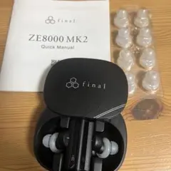 2025年最新】final ZE8000 mk2の人気アイテム - メルカリ