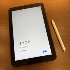 2026年最新】スマイルゼミ タブレット 203の人気アイテム - メルカリ