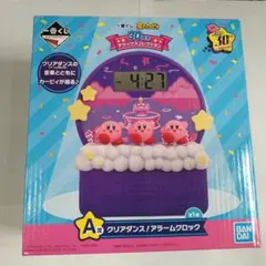 2025年最新】カービィ 一番くじ 時計の人気アイテム - メルカリ