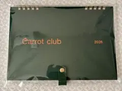 Item thumbnail for item a7f8c11b-df1d-48d1-8316-f5b331f4637b