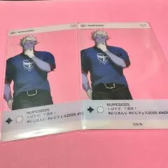 7様 リクエスト 2点 まとめ商品