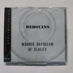 BEDOUINS WONDER DAYDREAM OF REALITY CD