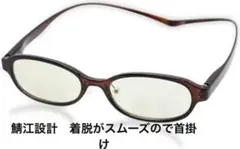 Item thumbnail for item ddda7ec0-1088-48ae-94eb-be9c7a5ca342