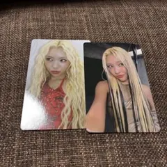 XG マヤ タワレコ ラキドロ セット