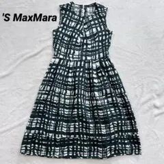 美品✨着丈122✨マックスマーラ ストライプ ストライプ ワンピース 42