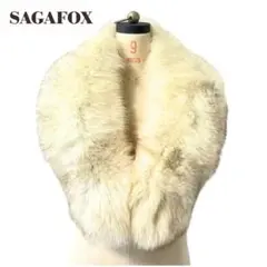 SAGAFOX サガフォックス ファーショール 白 成人式 結婚式 振袖 美品