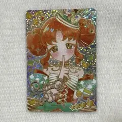 ひみつのアイプリ リング5弾 リンリン サイン