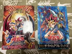 遊戯王 デュエリストパック 海馬 遊戯 イタリア語 海外版 未開封 ③