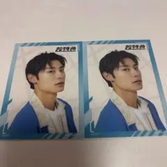 超特急 アロハ クリアカード vol.2