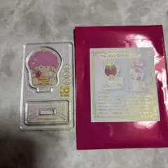 サンリオ　いちご新聞　アクスタ