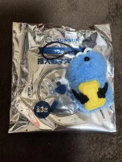 パペットスンスン×スシロー 指人形マスコット　たまご