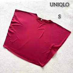 ユニクロ 【S】 トップス マーセライズコットンT シンプル 無地 大人