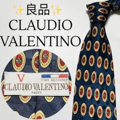 良品　クラウディオヴァレンティノ　ネクタイ　ブランド　ネイビー　光沢あり　シルクのサムネイル