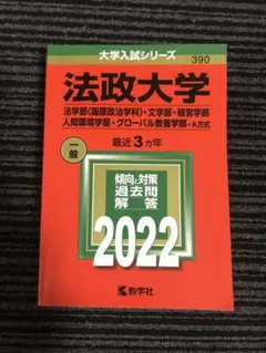 Item thumbnail for item 54975feb-d0c4-4080-9565-e35b15c43e61