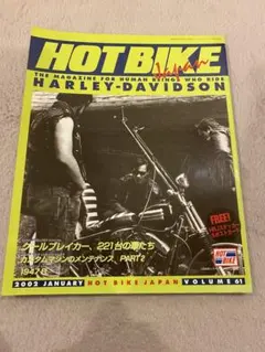 Item thumbnail for item 59edd2b5-5ebe-4f9d-a1e5-e3b1235f3a59