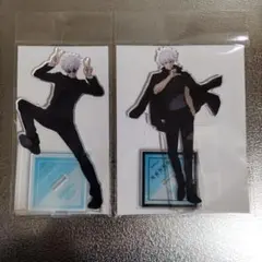 呪術廻戦展　アニメーション　五条悟　懐玉・玉折　渋谷事変　アクリルスタンド