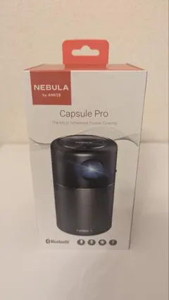 2025年最新】nebula capsule proの人気アイテム - メルカリ