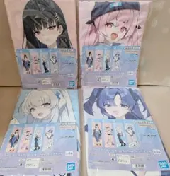 Item thumbnail for item ad4d4916-f4a5-4a9d-a3fe-4820b39dec52