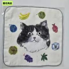 【匿名】studioCLIP うちの猫博 タオルハンカチ くすみブルー ハチワレのサムネイル
