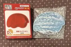 ドムドムハンバーガー⭐️タイトーくじ D賞 豆皿　ふじさん　水色
