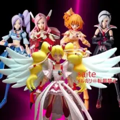 【未開封】S.H.Figuarts フレッシュプリキュア！