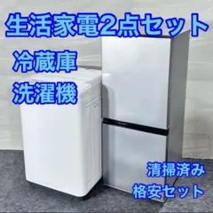 2026年最新】aqr-j13hの人気アイテム - メルカリ