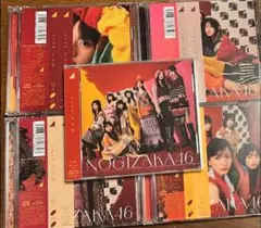 乃木坂46 歩道橋 CD5枚セット