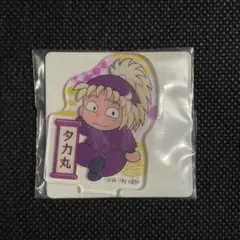 忍たま乱太郎 斉藤タカ丸 アクスタ