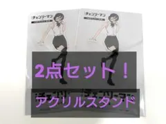 2点セット 劇場版チェンソーマンレゼ篇 特典第9弾 クリアスタンド 新品未開封！