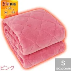 Item thumbnail for item 9a0bf5bd-5e44-4efc-af3d-b5afbbb5d9d8